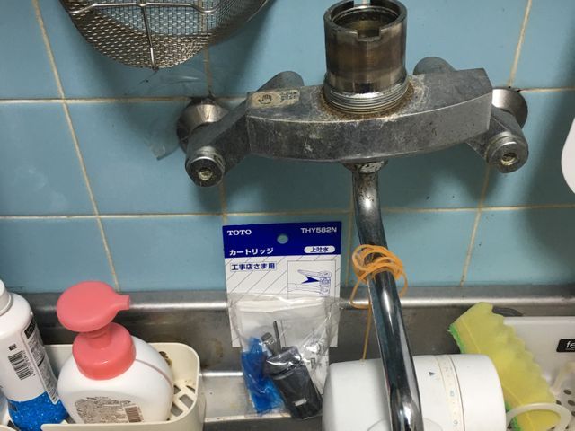 実績年間1000件以上 水漏れ修理 つまり除去の専門です 優水サービスの水道の水漏れ修理 くらしのマーケット