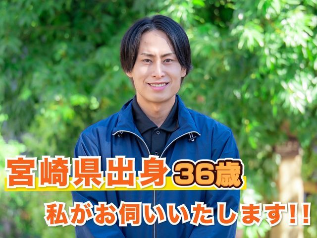 【徹底洗浄の3度洗い】複数台割有◎【エアコン洗浄専門店】全メーカー・全機種対応！