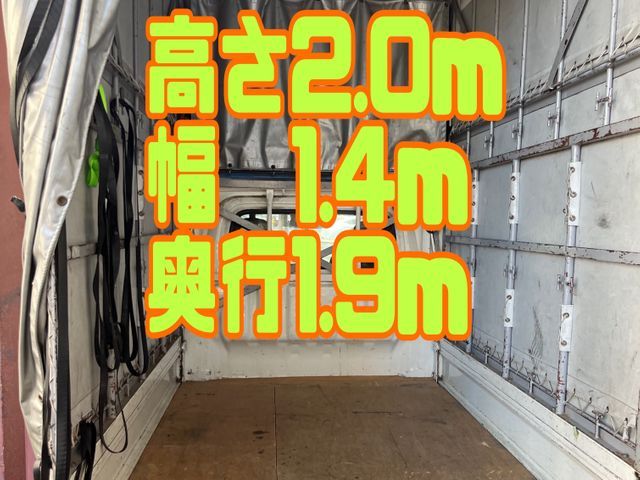長崎エリアで12年の実績と年間100件以上！迅速・丁寧な対応で安心