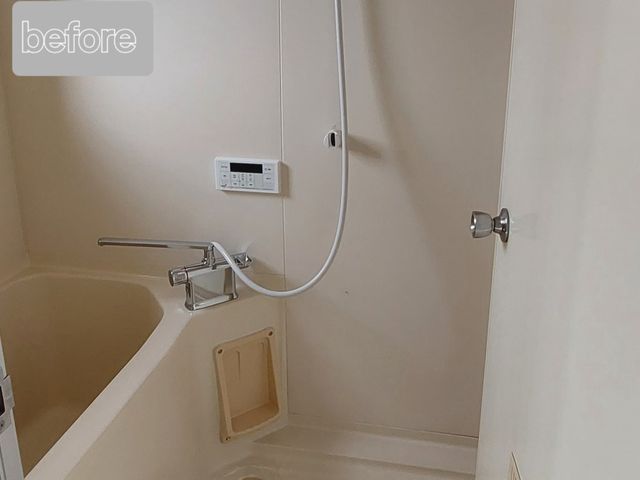 解体しない、交換しない　エコなお風呂の再生工事のご提案です！