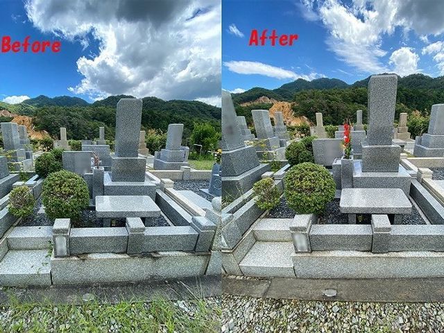 【女性スタッフのみ】忙しい方必見！即日対応も可能★