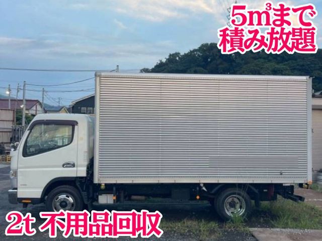 【東京·神奈川中心】家電は年式状態不問◆写真確認必須です◆1名対応/規定量5㎥迄