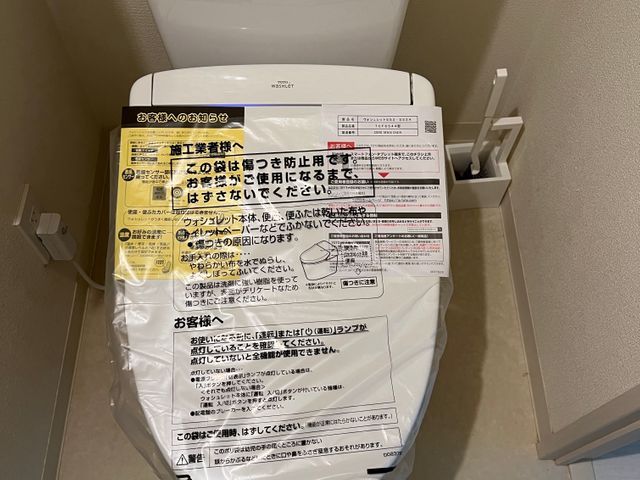 ★洗浄便座の取り付け・交換対応｜状況見て無駄なく施工★