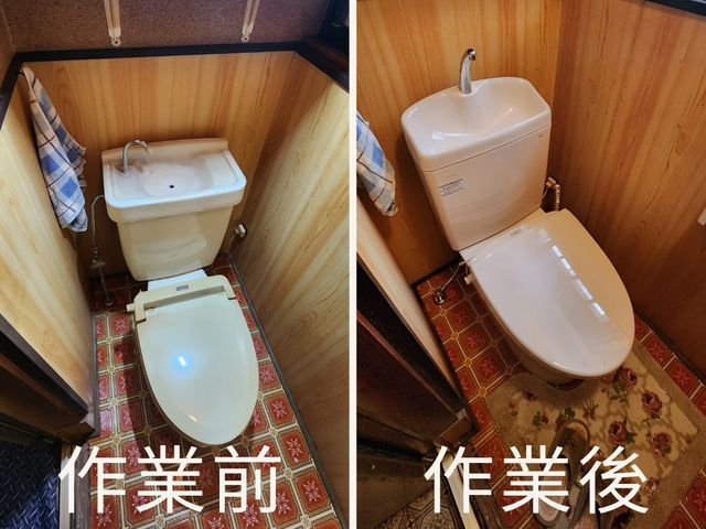 ☆オープンキャンペーン価格☆　トイレのストレスゼロへ！！