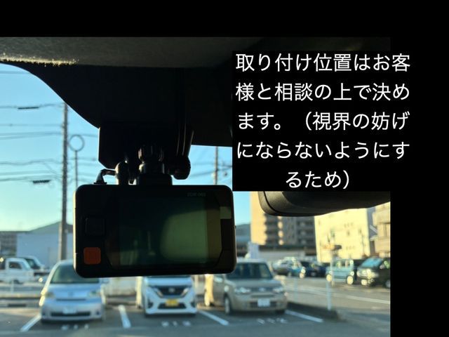2級整備士が出張でドライブレコーダーの取付を致します