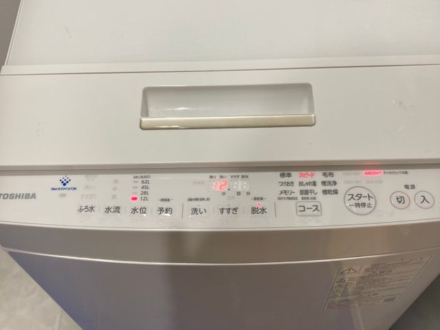 洗濯機をリフレッシュして毎日のお洗濯を快適にしませんか？　ビートウッシュ対応可