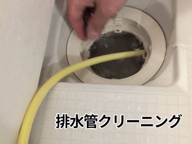 プロの技術でご満足いただけるように心を込めて作業いたします