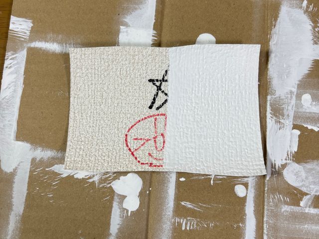 クロスケア(塗装)