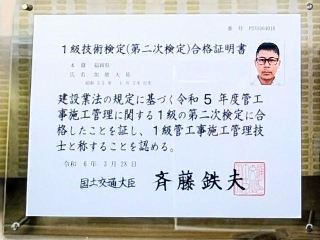 ◉4/9新規出店【業歴15年】『嫌な匂いやつまりとサヨウナラ』◉私が訪問します！