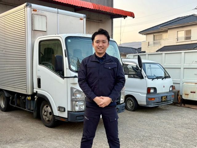 不用品の回収は当社へお任せください！安心の損害保険◎　外注作業一切なし◎