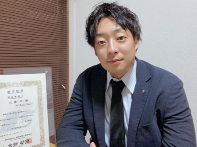 専門のスタッフが真心込めて対応します！＊対応地域外の方も御相談下さい