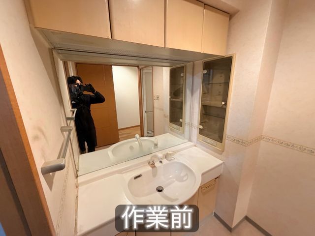 今だけ！オープン記念 セット割でお得！カテゴリが違ってもOK!