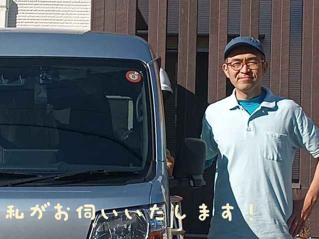 高温スチーム洗浄で、汚れ、ダニを洗浄！