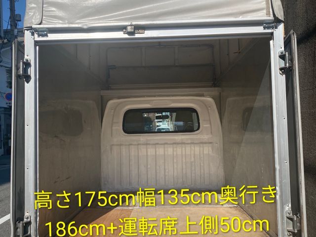 4月空き◎緊急でも◎幌車で荷室広々 長距離大歓迎 お問い合わせ即対応します