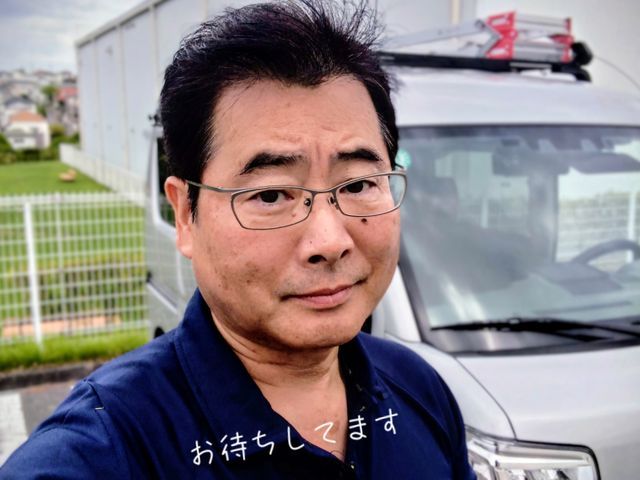 【創業30年の技術と実績】まずはお問い合わせください。