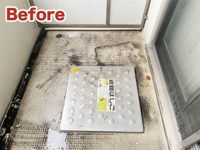 ☆カレンダーの空きご確認下さい☆【ベランダ、バルコニークリーニング】