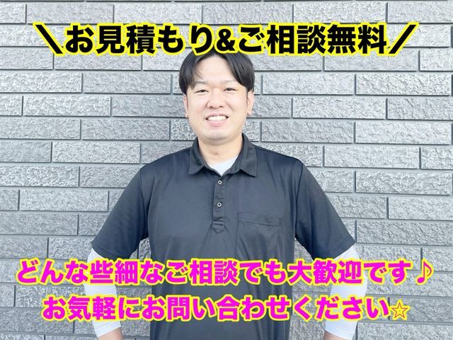【9月出店】お見積もり・ご相談無料☆遺品・生前整理の事なら何でもお任せください◎サービスの画像