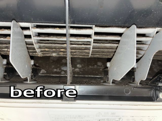 【複数台割引】◎完全分解対応店！防カビコート無料！丁寧に作業します！