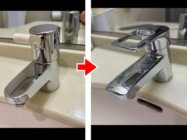 今だけ！オープン記念 セット割最大30％お得！カテゴリが違ってもOK!