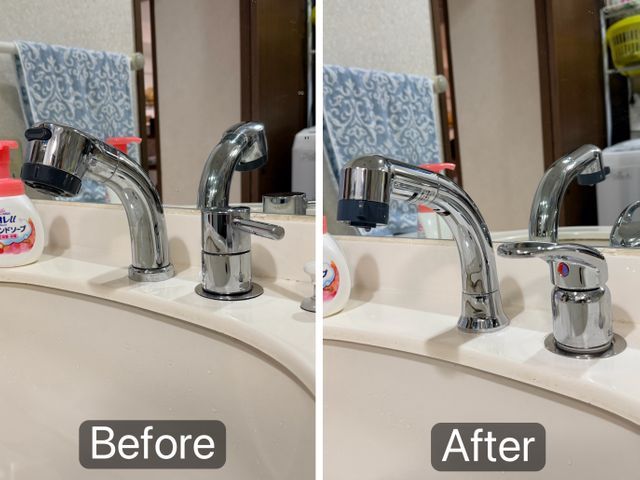 今だけ！オープン記念 セット割でお得！カテゴリが違ってもOK!