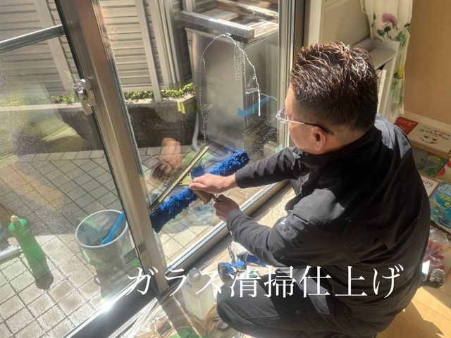 ●年中無休で対応●普段のお掃除では行き届かない箇所もスッキリ清潔に！