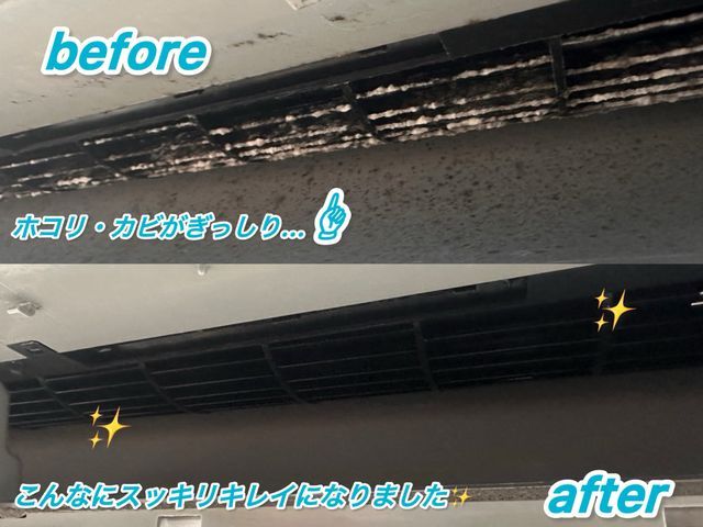 ◎即レス対応◎3月13.14.15日空きあり◆前日・当日予約お問い合わせください