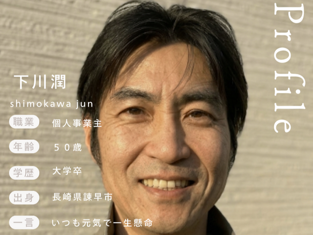 ★飲食店や大手食品メーカーの現場経験20年以上のベテランが対応★早朝夜間対応可