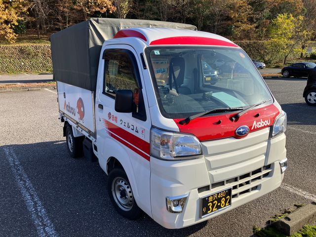 プロの技術でご満足いただけるように心を込めて作業いたします