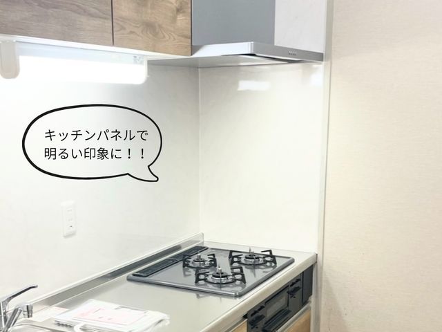 迅速対応を心がけております。幅広い業種を扱っておりますので、是非ご相談下さい！