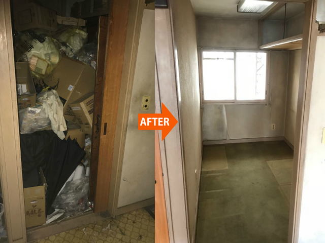 只今予約受付中！！遺品整理士が真心込めて整理します。サービスの画像