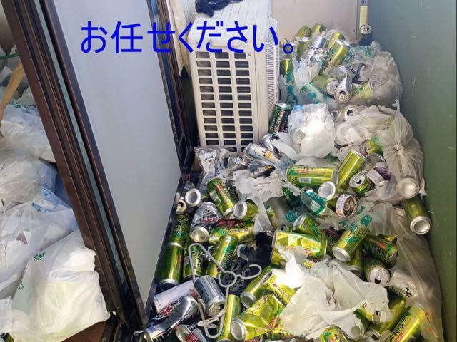 【業歴10年の実績】年中無休◎大手業務経験豊富◎営業時間外も対応可能サービスの画像