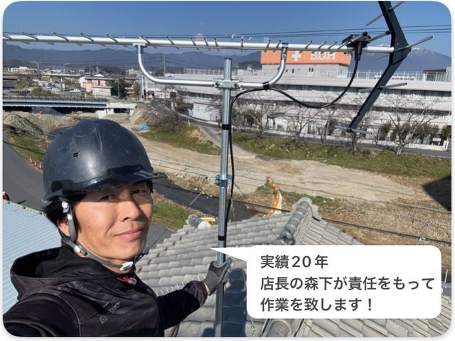 春のキャンペーン開催中!土日祝日も関西一円駆けつけます!当日作業もお任せ下さい!