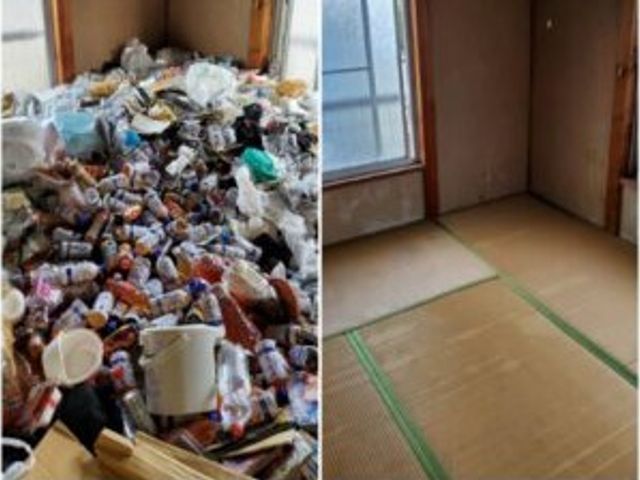 たすけあい