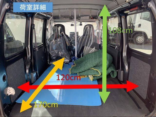 インボイス、一時的な荷物保管、引越当日の依頼、夜間作業、全国への配送対応/禁煙車