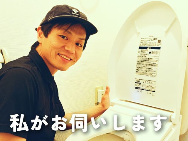 ☆令和7年8月出店 6900円★尼崎発★電気工事士