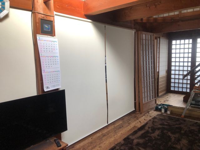 30年の業界経験！カーテンレール・ブラインド・ロールスクリーンの取り付け専門店