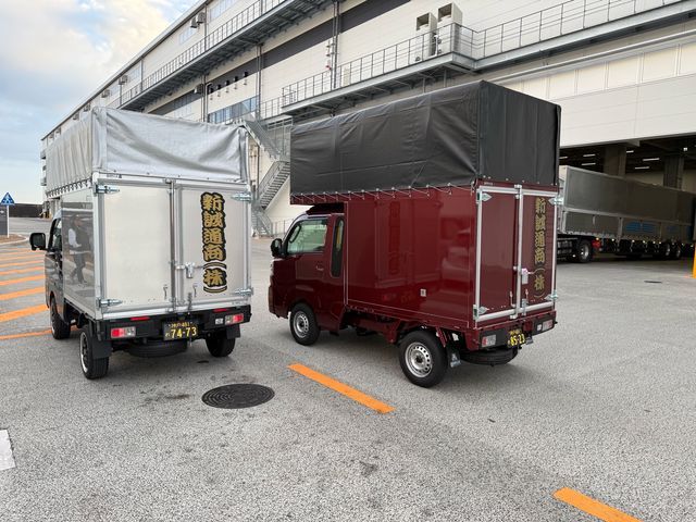 【損害保険加入済み】女性スタッフ同行OK！作業完了まで責任持って対応！