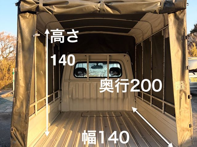 10年の実績で地域密着！話しながら楽しく作業する軽トラックサービス