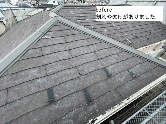 カバー工法で美観も耐久もUP！現地調査は一週間以内に可！