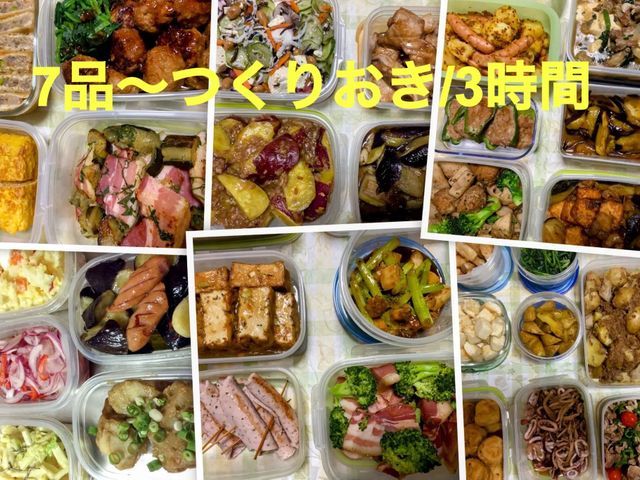 【お客様応援】オープン記念価格/是非！一度私共にお仕事させて下さい。