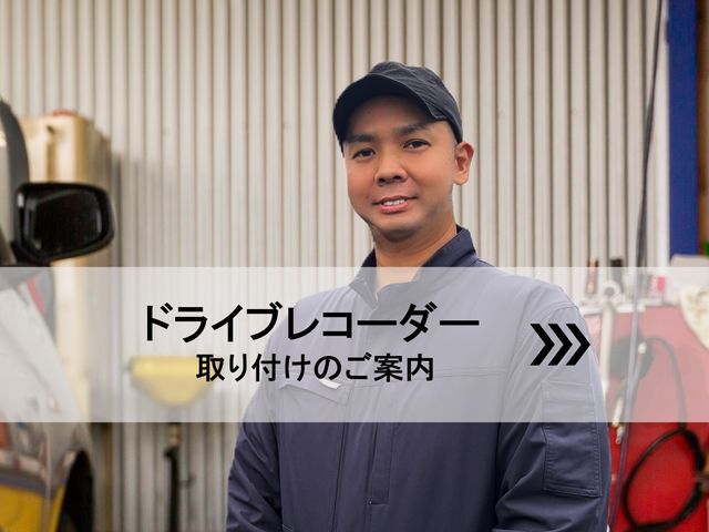 ★2,000円割引ご挨拶キャンペーン中★業界20年超！誠実・丁寧がモットーです◎