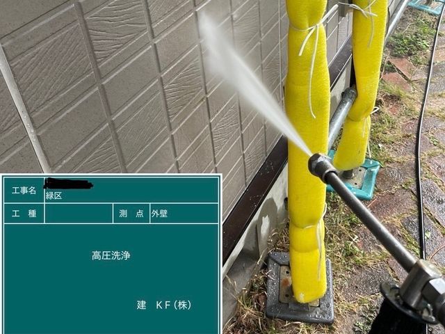 お客様のお力になります！経験と知識を活かして迅速丁寧に作業いたします