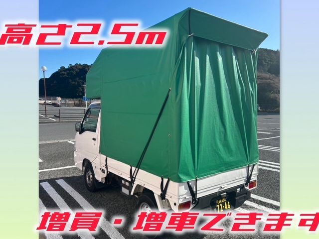 車両、人員は増やせますのでお気軽にお問い合わせ下さい。長距離も歓迎です。