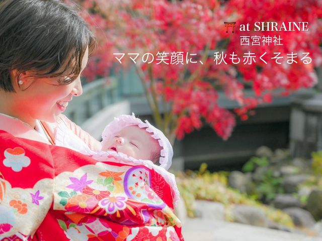 西宮生田専門◆JBP協会認定ダイヤモンド会員※ご依頼前に必ずお問い合わせください