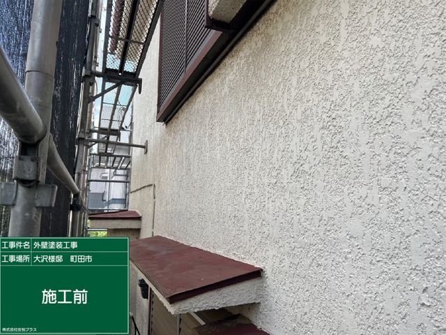 【過去対応件数1,200件超】13年間の信頼と技術で悦びをサービスの画像