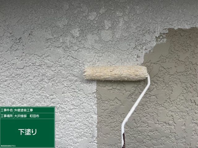 【過去対応件数1,200件超】13年間の信頼と技術で悦びをサービスの画像