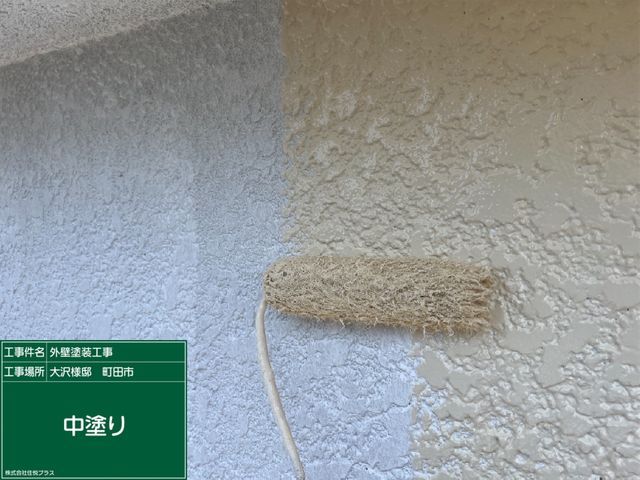 【過去対応件数1,200件超】13年間の信頼と技術で悦びをサービスの画像