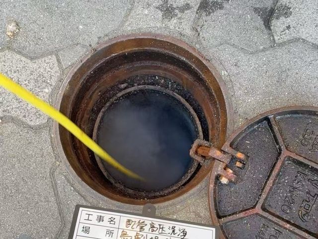 業界歴20年以上の豊富な実績！24時間緊急対応も可能な安心と信頼のプロ集団