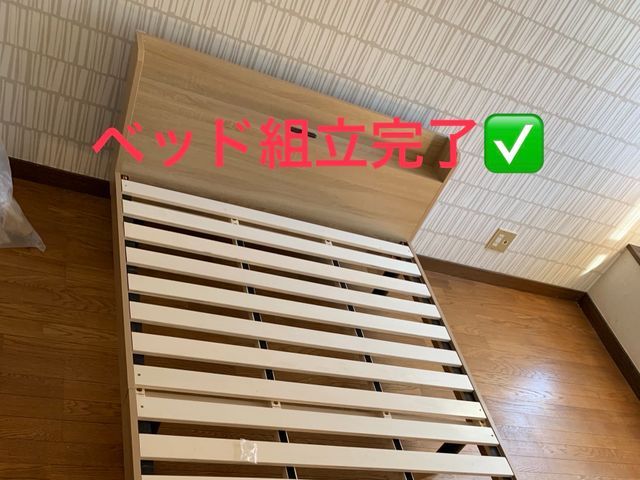 「ラクラク家具組み立て隊」