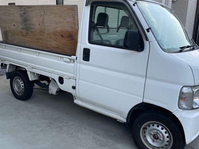 分別してお安く処分